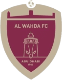 الوحدة