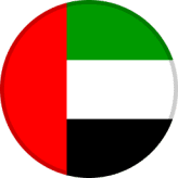 الإمارات
