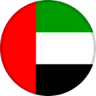 الإمارات