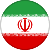 إيران