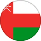 عمان