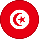 تونس