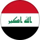 العراق