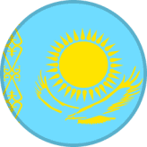 كازاخستان
