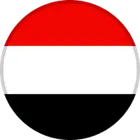 اليمن