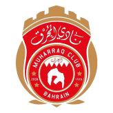 المحرق