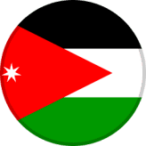 الأردن