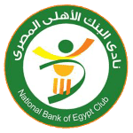 شعار البنك الاهلي