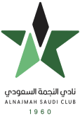 شعار النجمة